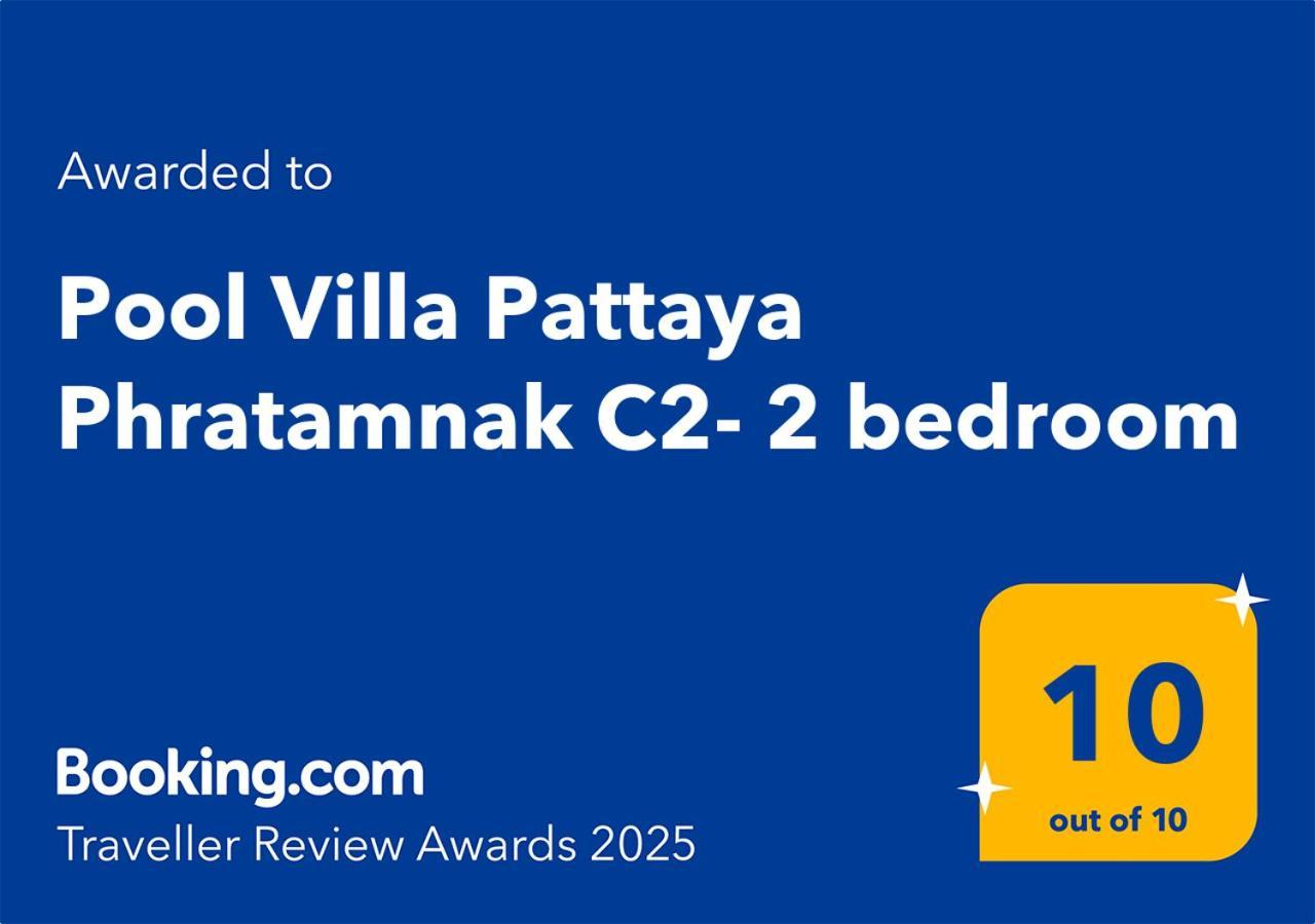 Pool Villa Pattaya Phratamnak C2- 2 Bedroom Jomtien Beach Exterior photo
